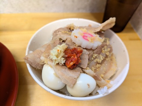 肉めん肉めしNo11 (1)