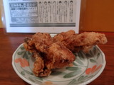 丹行味素 唐揚げ