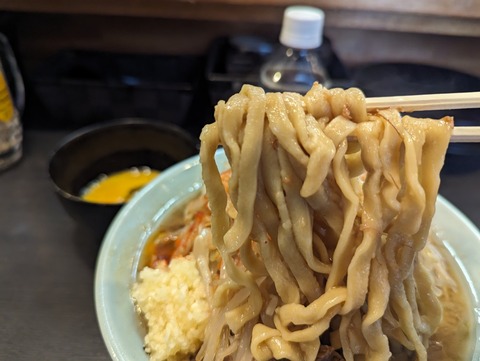 No11 麺