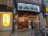 TETSU　外観