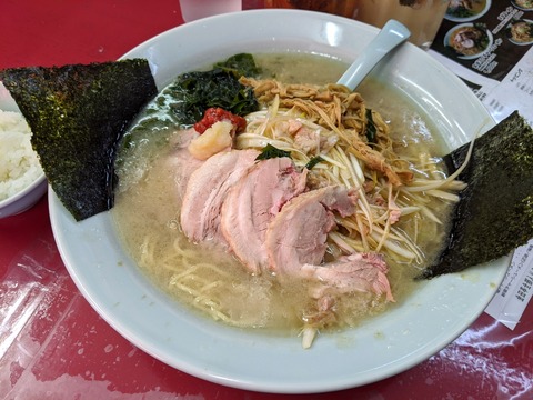 金田亭 ネギチャーシュー麺