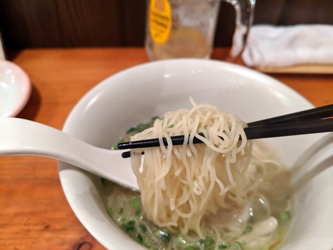 ゆずのたね 極細麺