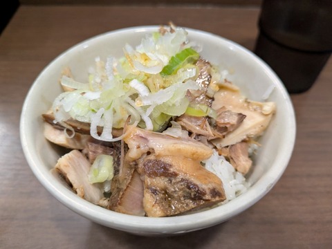 山形屋 (3)