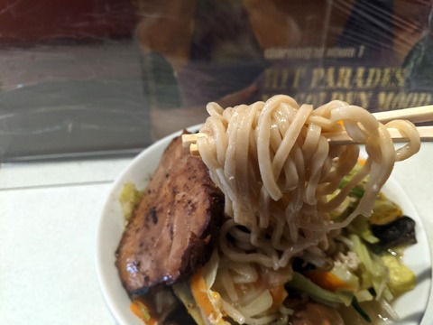 まるよし商店　麺