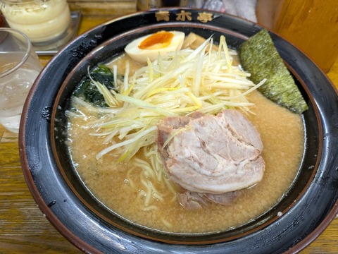 青木亭 (4)