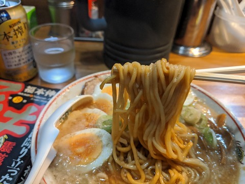 下頭橋 麺