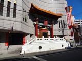 萬珍樓 外観