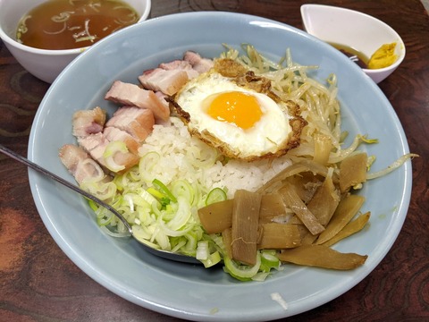 酔来軒 酔来丼