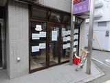 宮本太郎 外観