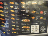 TATSU SUSHI (3)