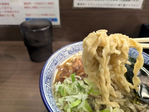 山形屋 (1)