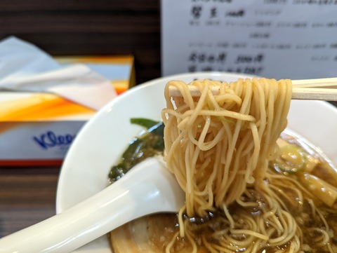ラーメン轍　麺