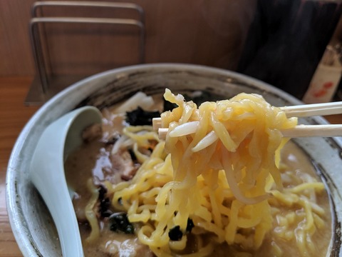 蔵の郷 麺