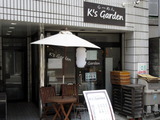 K's garden 外観