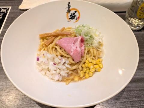 麺's Bar (3)