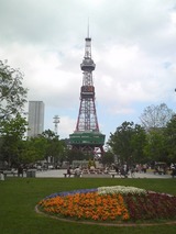テレビ塔 (1)