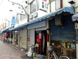 荒木屋 外観