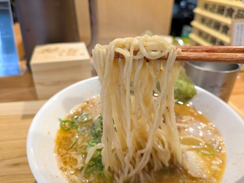 花道 (5)