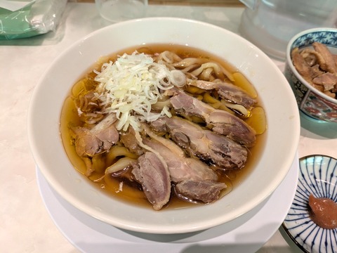 綾川 (4)