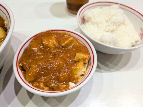 中本 (2)
