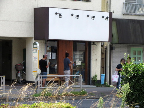 愚直 外観