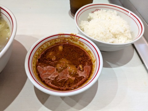 中本 (3)