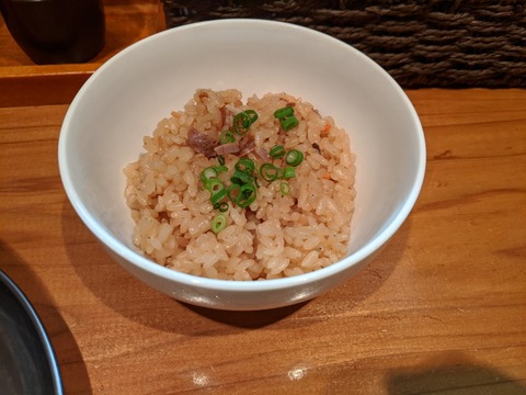 源玄　たきこみごはん