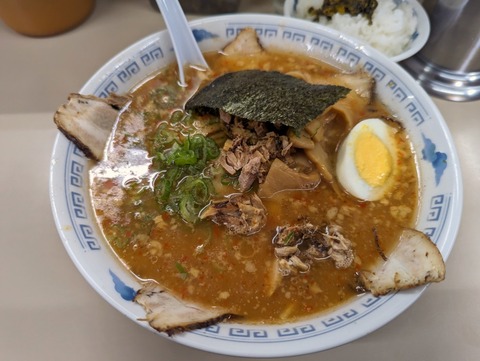 めんくい　からとん