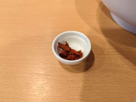 麺屋木ノ下 調味料