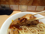 人類みな麺類 チャーシュー