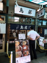 DSC04383