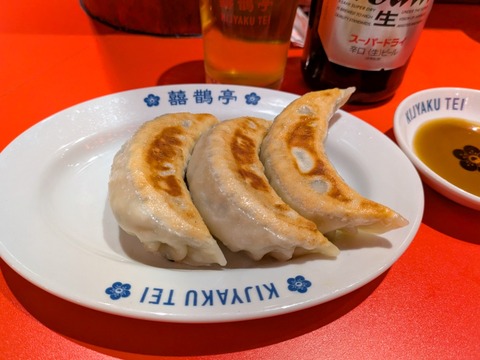 囍鵲亭 (5)