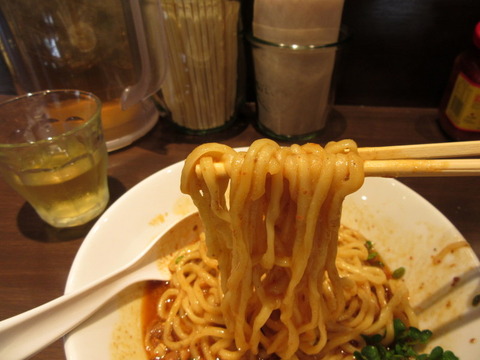 六坊担担面 麺