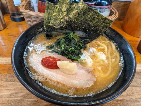 大山家 とき卵ラーメン