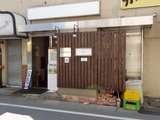 はつがい 外観