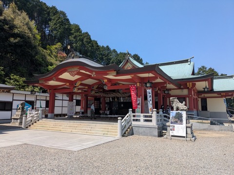 石鎚神社