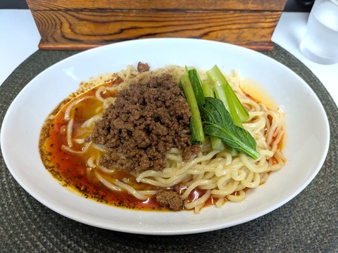 金時 (3)