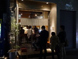 人類みな麺類 外観