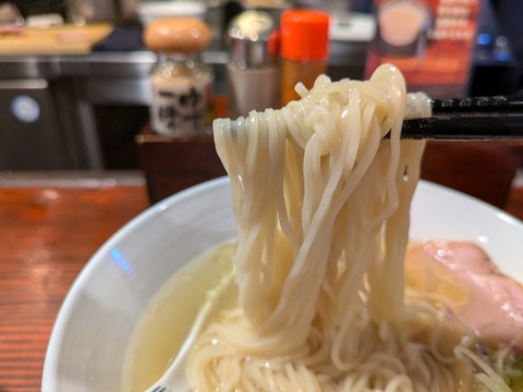 元 (2)