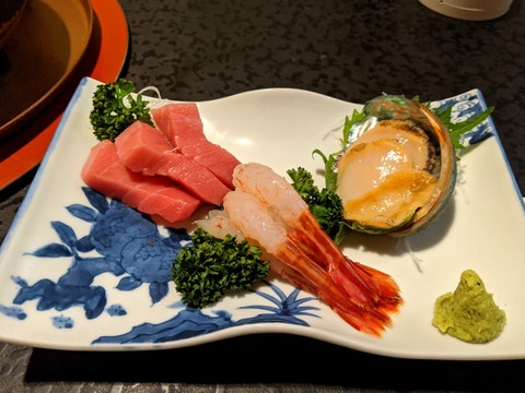 阿さ利　お刺身