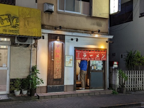 下頭橋ラーメン 外観