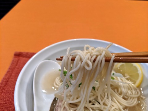 焔　麺 (1)-001