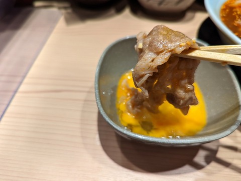 わだ すき焼き風