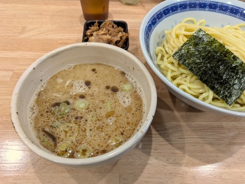 みのひ (3)