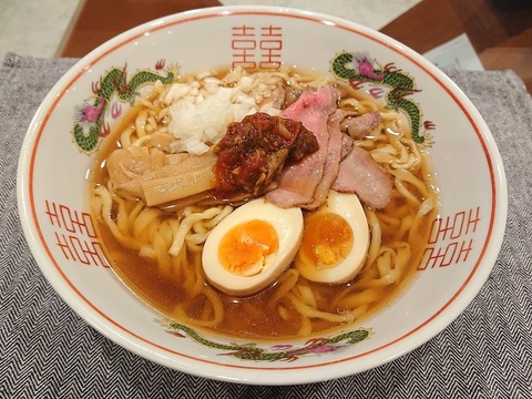 自宅麺　