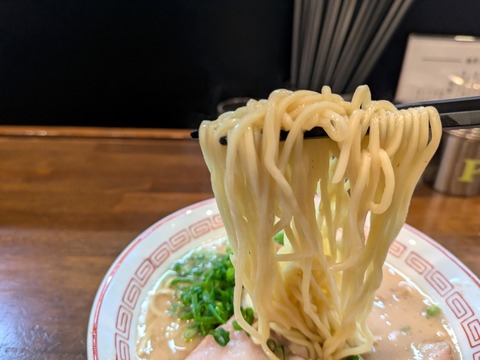 開王 (2)