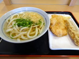條辺 かけ