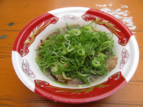 第一旭 ラーメン九条ネギ・肉増し