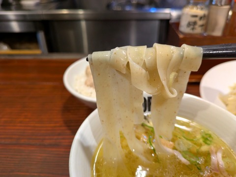 らあめん元 (2)