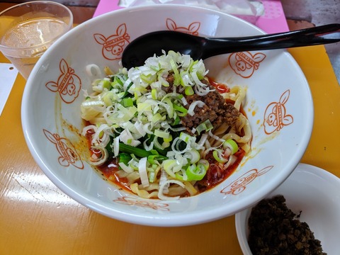 皆川精肉店 汁なし担々麺